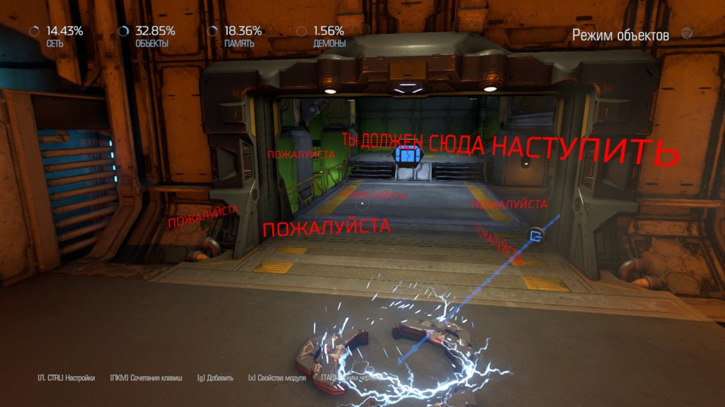 Как я делал карту в Doom SnapMap - фото 9