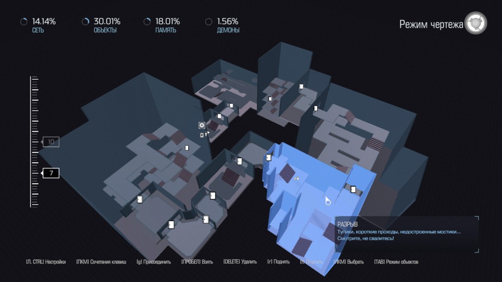 Как я делал карту в Doom SnapMap - фото 8