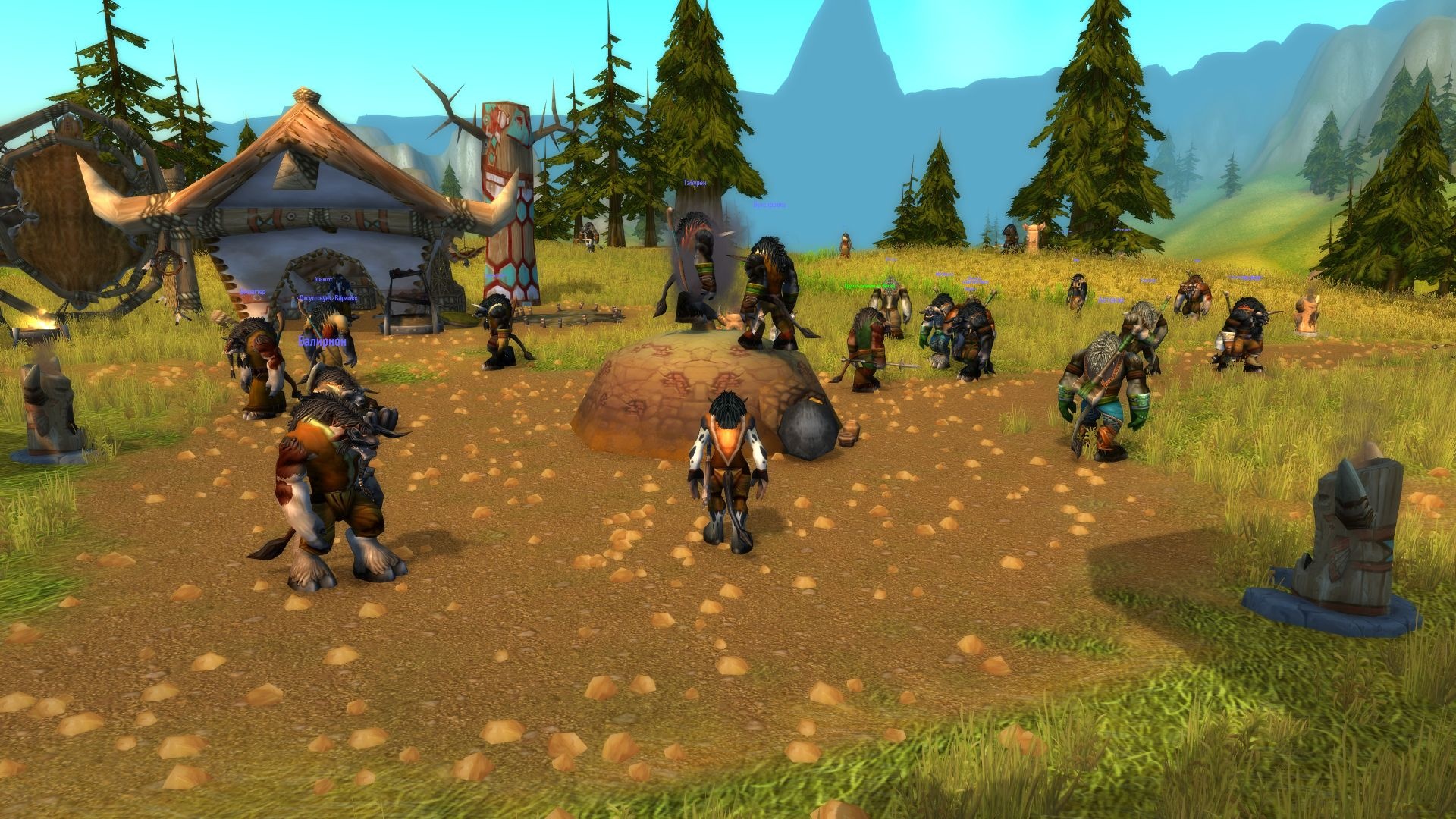 «За мной хант занимал»: изучаем World of Warcraft Classic - изображение 12 «За мной хант занимал»: изучаем World of Warcraft Classic - фото 12