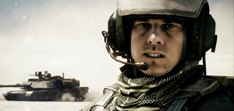 Battlefield 4: мультиплеер - изображение 6 Battlefield 4: мультиплеер - фото 6