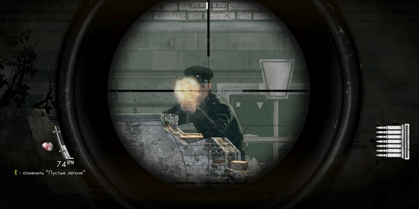 Sniper Elite V2 - изображение 10 Sniper Elite V2 - фото 10