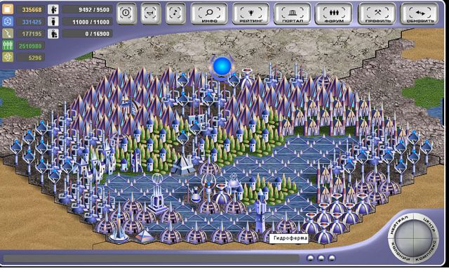 Играем: Destiny Sphere — путь нейтрала - изображение 3 Играем: Destiny Sphere — путь нейтрала - фото 3