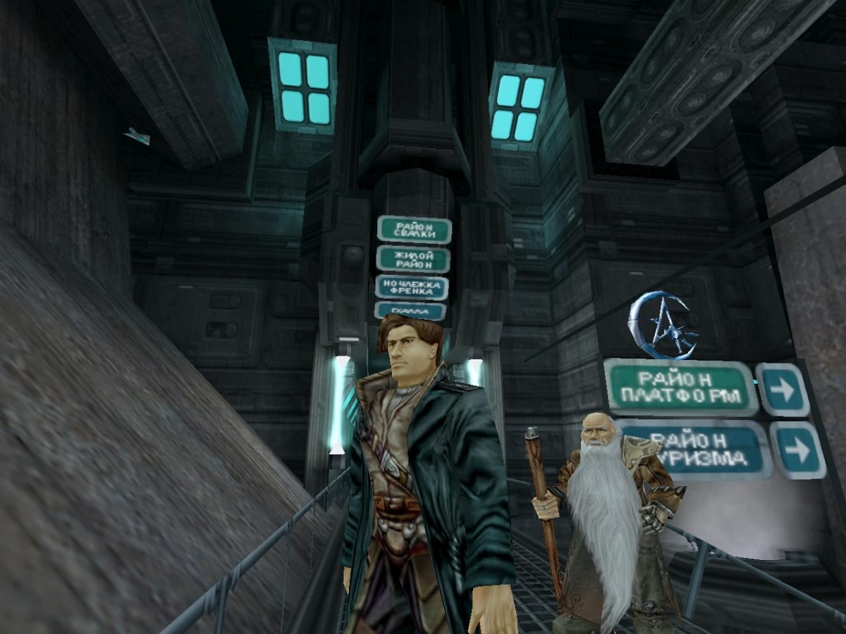 10 сыщиков круче Бэтмена: от О’Коннора из Murdered: Soul Suspect до Карнби из Alone in the Dark - фото 11