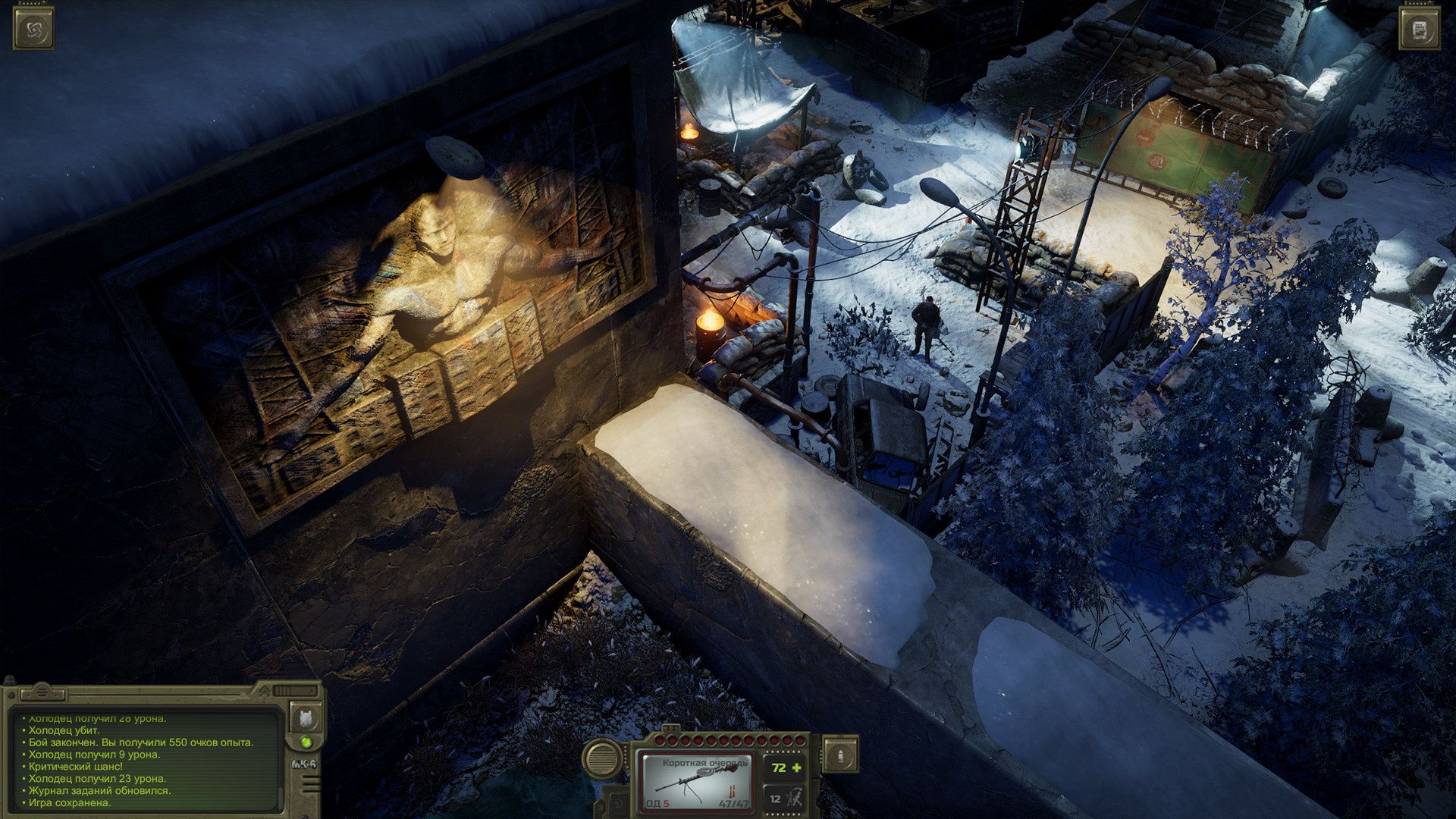 Интервью с сооснователем Atom Team: об ATOM RPG и Trudograd, NFT, инди и не только - изображение 12 Интервью с сооснователем Atom Team: об ATOM RPG и Trudograd, NFT, инди и не только - фото 12