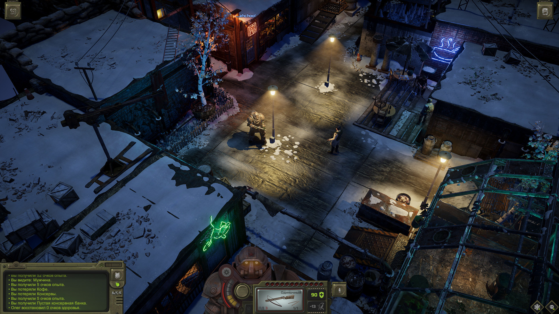 Интервью с сооснователем Atom Team: об ATOM RPG и Trudograd, NFT, инди и не только - изображение 2 Интервью с сооснователем Atom Team: об ATOM RPG и Trudograd, NFT, инди и не только - фото 2