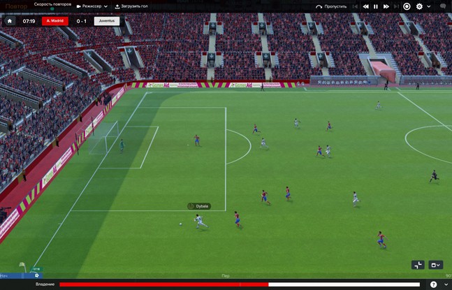 Чемпион схем и таблиц. Обзор Football Manager 2017 - изображение 13 Чемпион схем и таблиц. Обзор Football Manager 2017 - фото 13