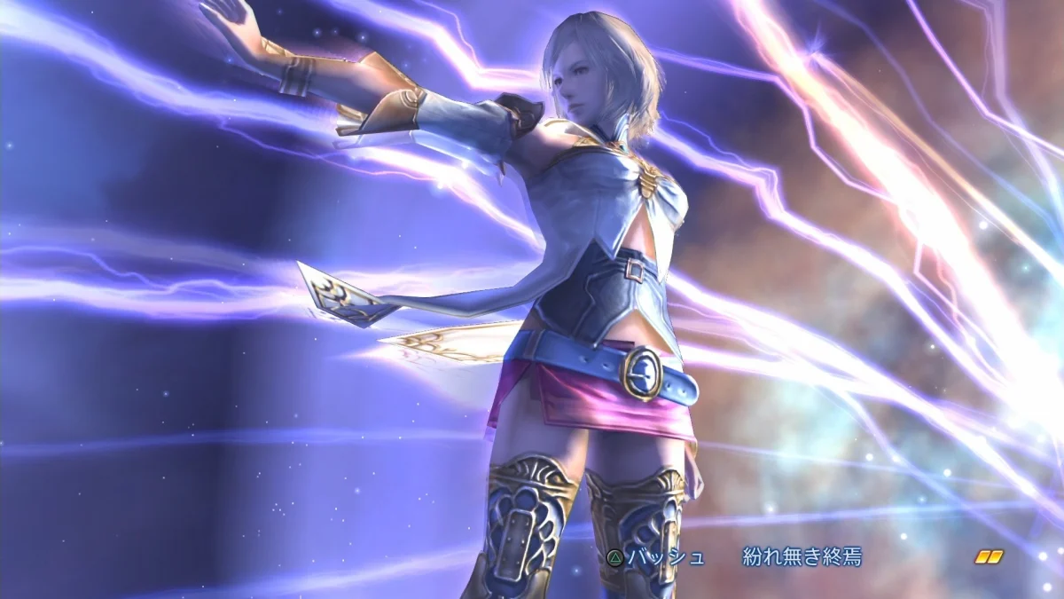 Обзор Final Fantasy XII: The Zodiac Age. Привет из прошлого - фото 9