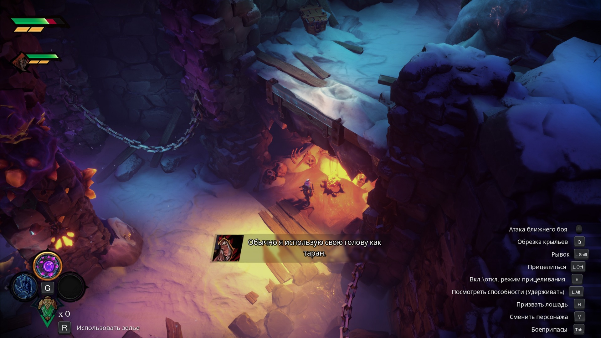 Обзор Darksiders Genesis. Дэдпул на страже равновесия - фото 2