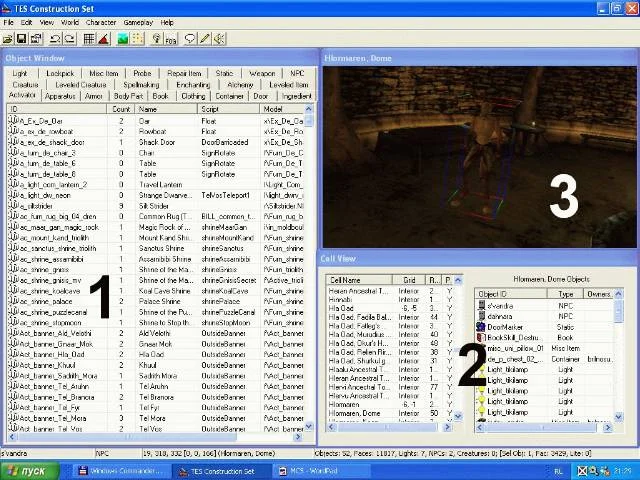 Редактор для The Elder Scrolls III: Morrowind. Гномы в киберпанковском мире - фото 1