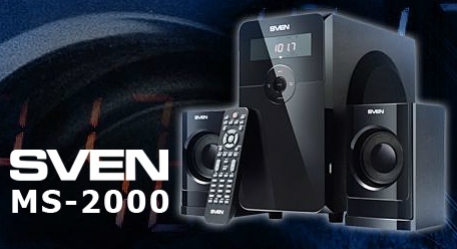 Музыкальный центр на новый лад. Тестирование SVEN MS-2000 - изображение обложка