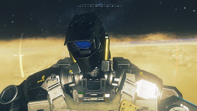 Поехали! Обзор Call of Duty: Infinite Warfare - фото 13