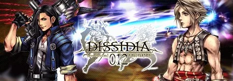 Dissidia: Duodecim Final Fantasy 012 - фото 1