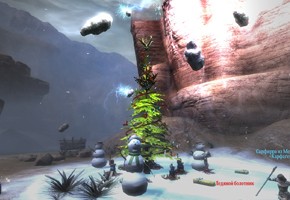 Rift сегодня - изображение 3 Rift сегодня - фото 3