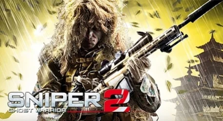 Sniper: Ghost Warrior 2 - изображение обложка