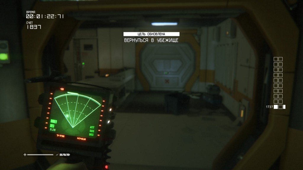 Alien: Isolation не заканчивается: обзор дополнительных миссий - фото 17