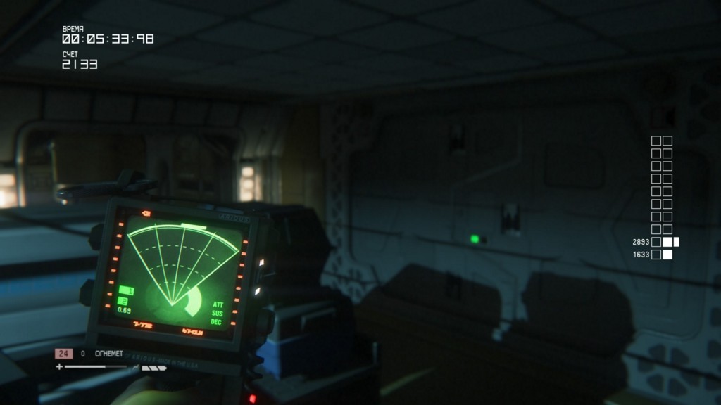 Alien: Isolation не заканчивается: обзор дополнительных миссий - фото 13