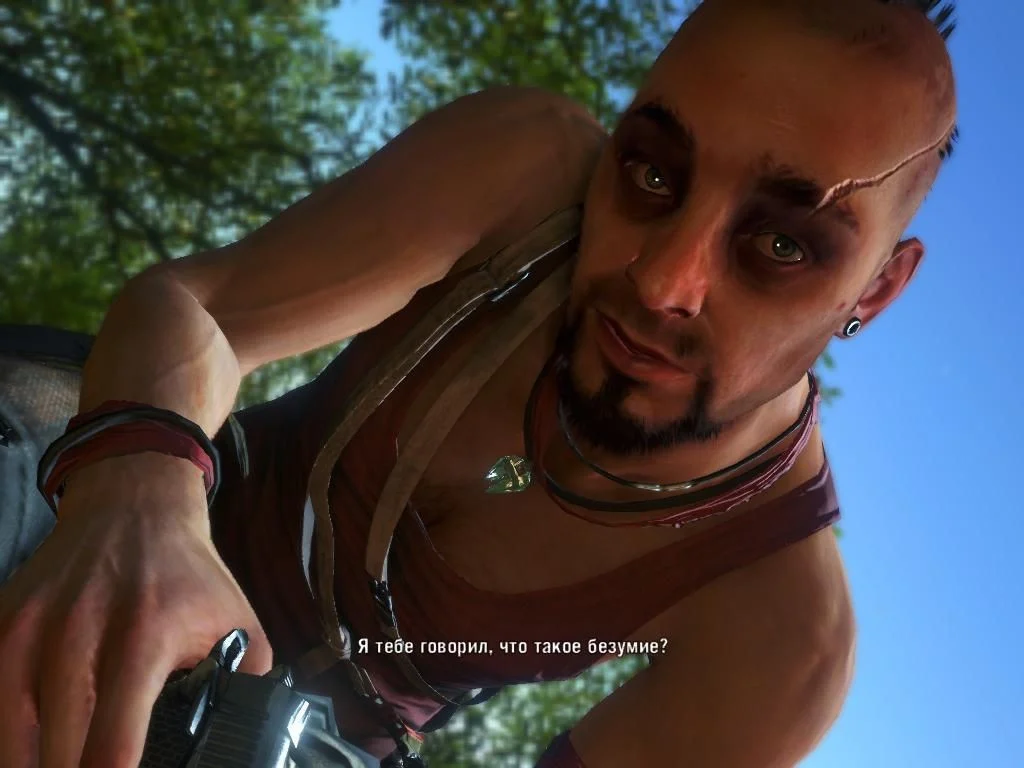 Far Cry 3 — Игромания