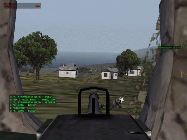 Ретро-обзор. Operation Flashpoint: Cold War Crisis (2001) - фото 18