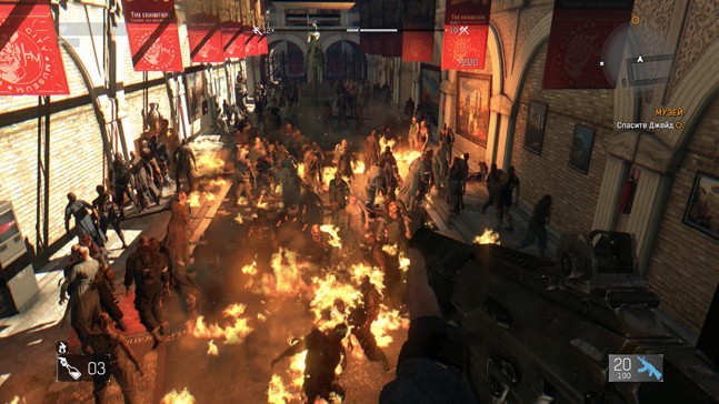 Общество мертвых трейсеров. Обзор Dying Light - изображение 16 Общество мертвых трейсеров. Обзор Dying Light - фото 16