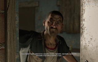 Общество мертвых трейсеров. Обзор Dying Light - изображение 18 Общество мертвых трейсеров. Обзор Dying Light - фото 18