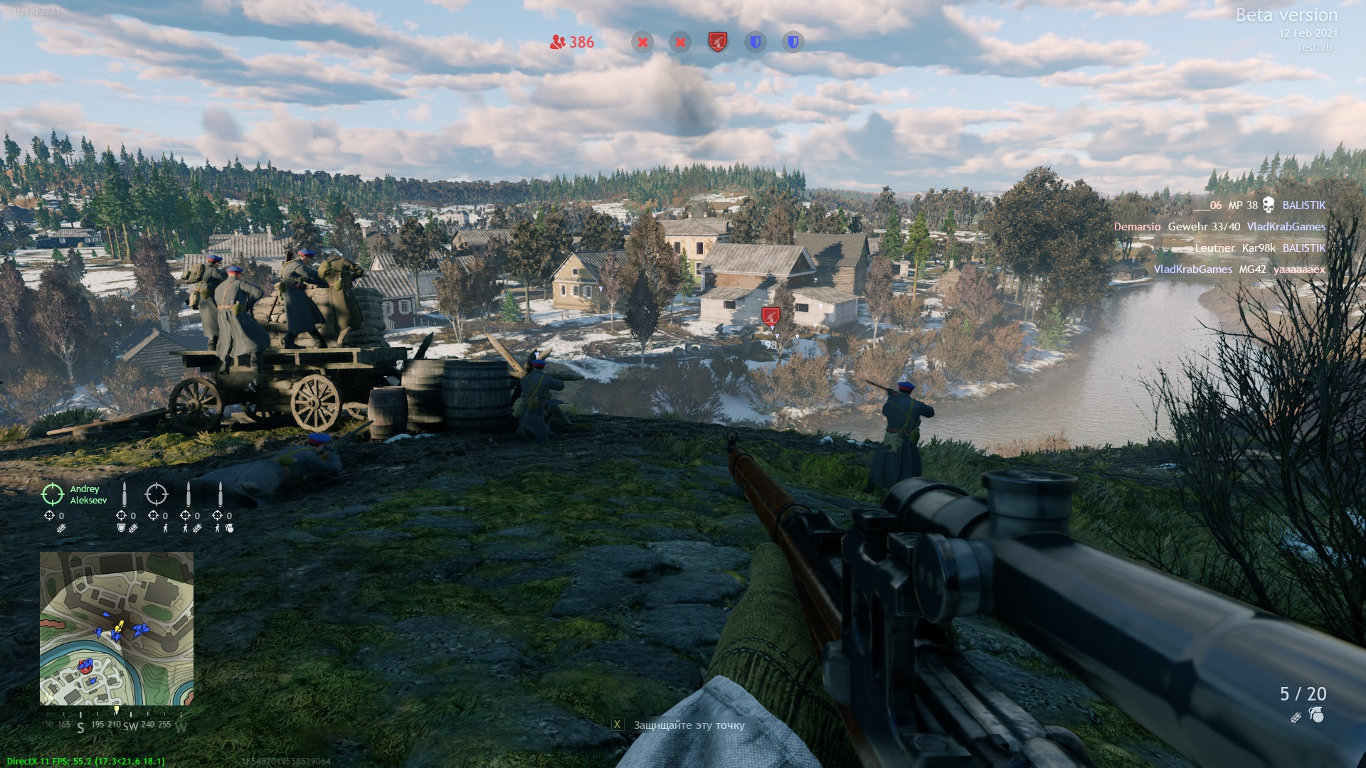 Поиграли в бета-версию Enlisted. Дедовские методы - фото 3