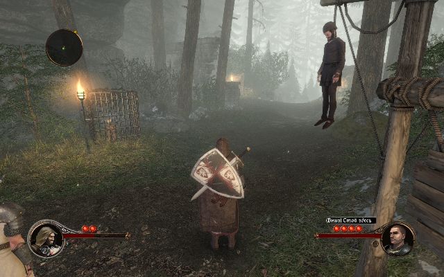 The First Templar - фото 1