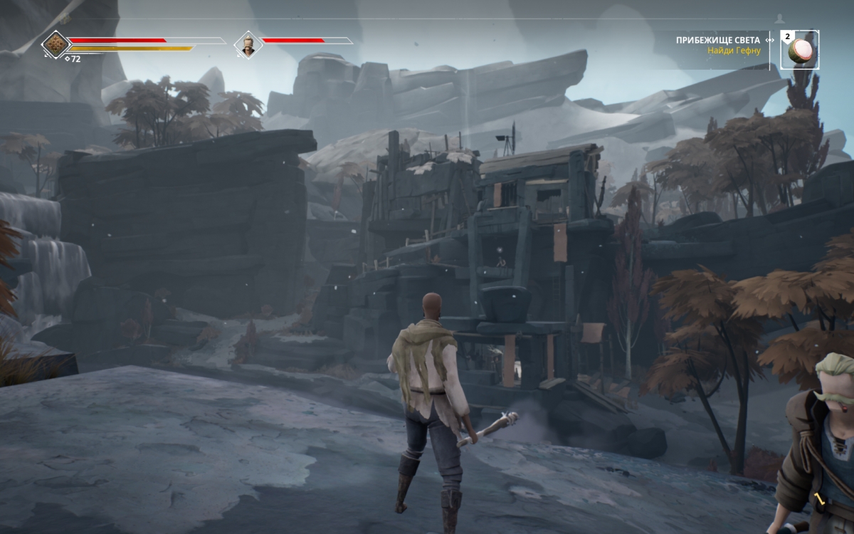 Обзор Ashen. Вдвоём по пеплу - изображение 7 Обзор Ashen. Вдвоём по пеплу - фото 7
