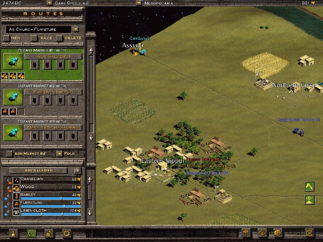 Trade Empires - изображение 3 Trade Empires - фото 3