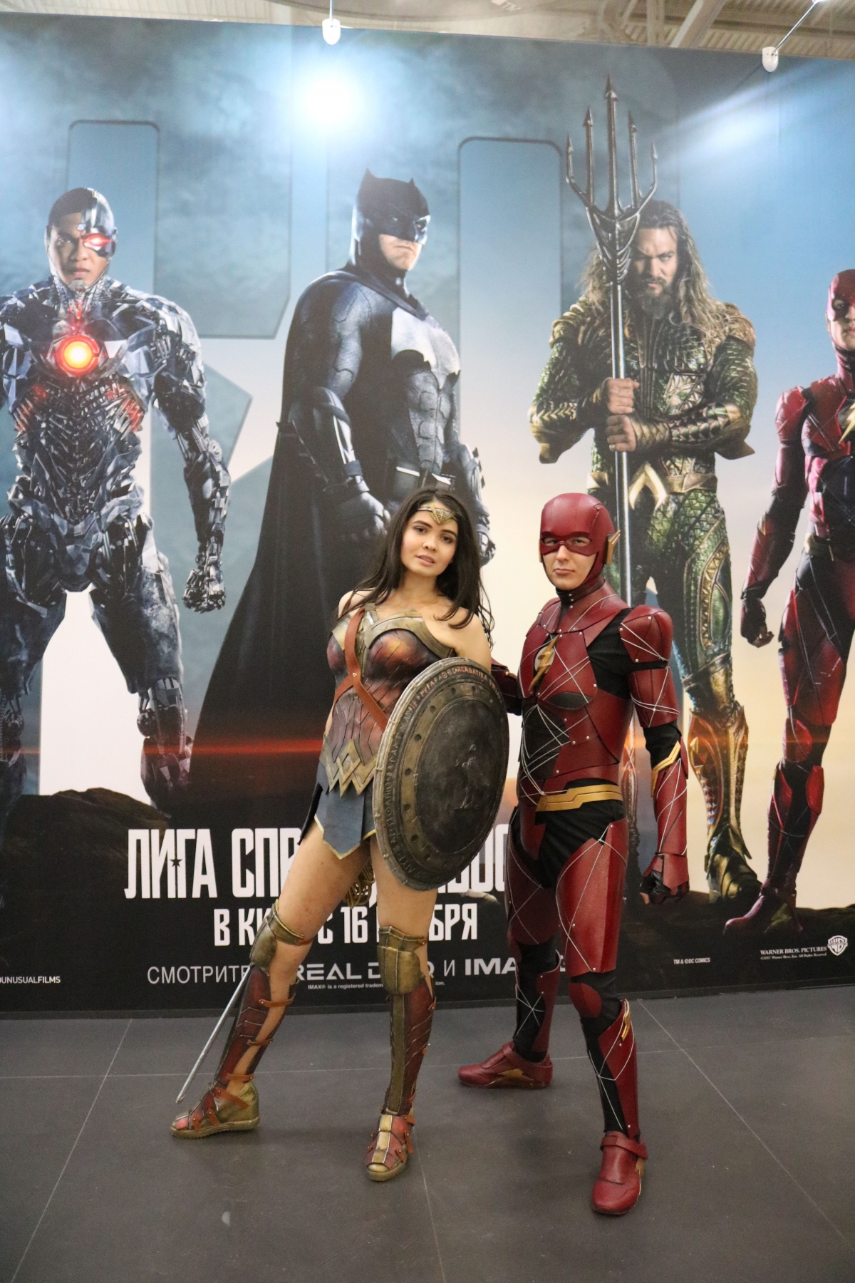 Игромир и Comic Con 2017, день 1: Фоторепортаж - фото 39