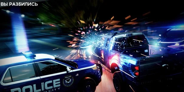 Need for Speed: Most Wanted - фото 7