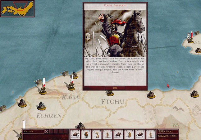 От Нобунаги до Наполеона. История серии Total War - фото 5