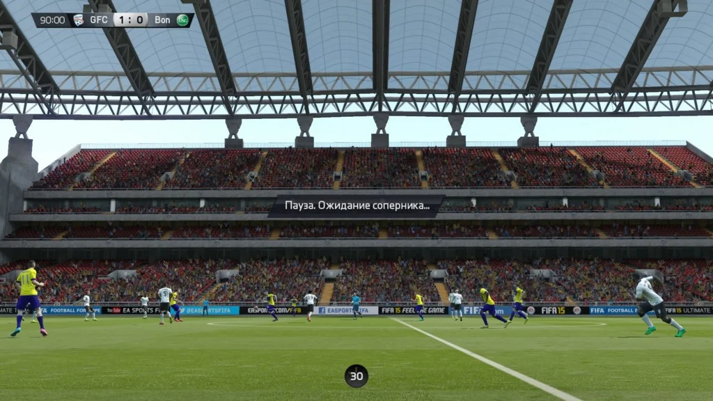 Семь способов взбесить оппонента в онлайновом режиме FIFA - фото 4