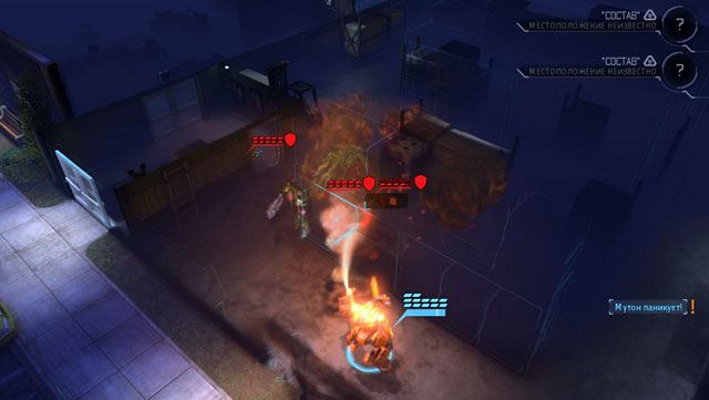 XCOM: Enemy Within - изображение 3 XCOM: Enemy Within - фото 3