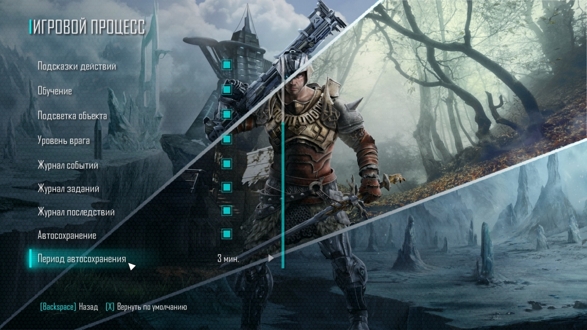 Первые впечатления от Elex. Давно пора! - фото 6