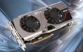 Завершающий аккорд. Тестирование видеокарты MSI N560GTX-448 Twin Frozr III Power Edition - изображение обложка