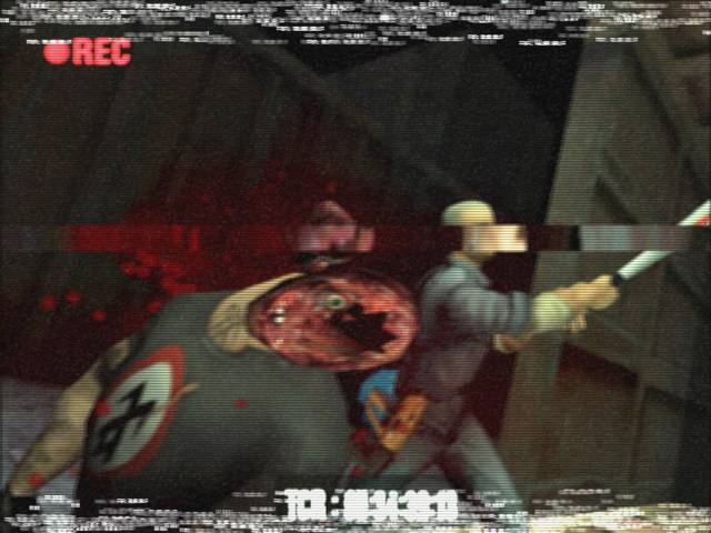 Manhunt - фото 4