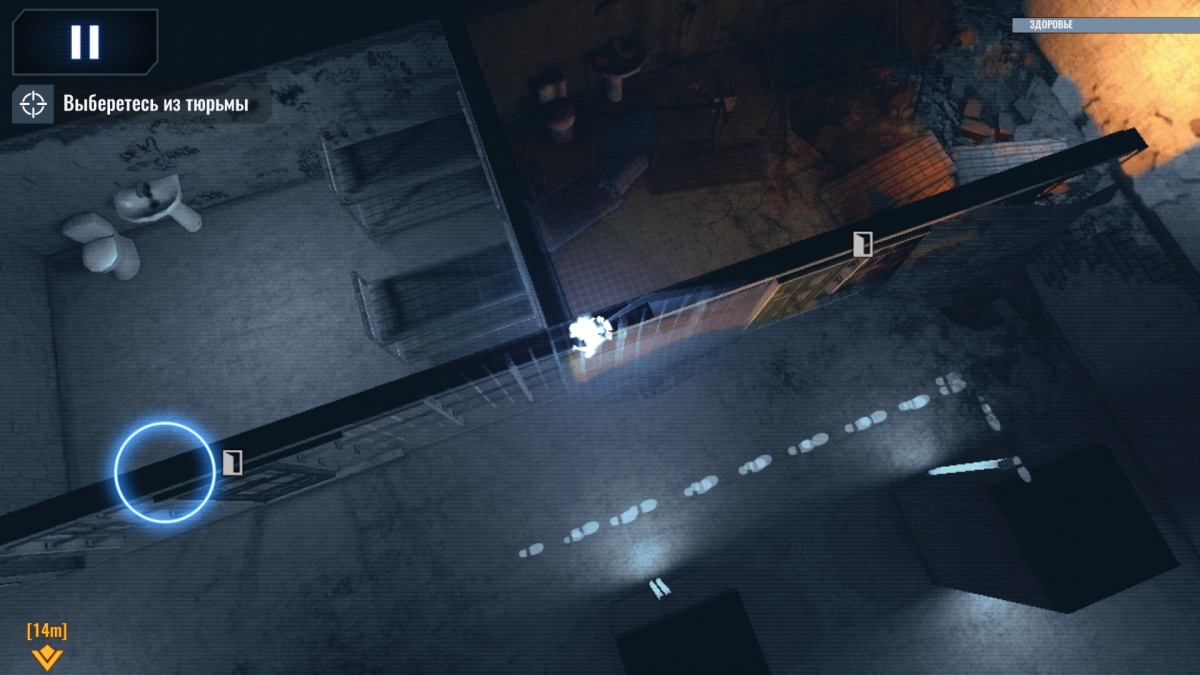 Лучшие маленькие игры: Death Point, Mini DayZ, Finding Paradise - изображение 2 Лучшие маленькие игры: Death Point, Mini DayZ, Finding Paradise - фото 2