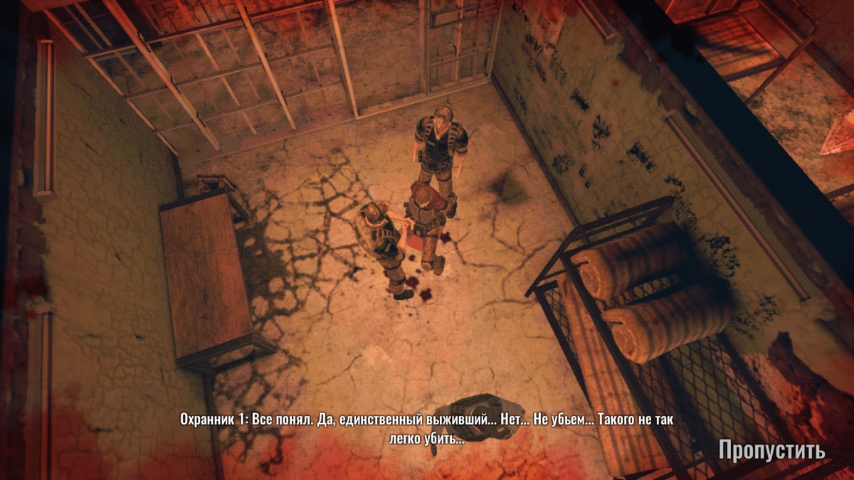 Лучшие маленькие игры: Death Point, Mini DayZ, Finding Paradise - изображение 3 Лучшие маленькие игры: Death Point, Mini DayZ, Finding Paradise - фото 3