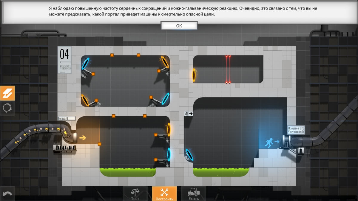 Лучшие маленькие игры: Death Point, Mini DayZ, Finding Paradise - изображение 12 Лучшие маленькие игры: Death Point, Mini DayZ, Finding Paradise - фото 12