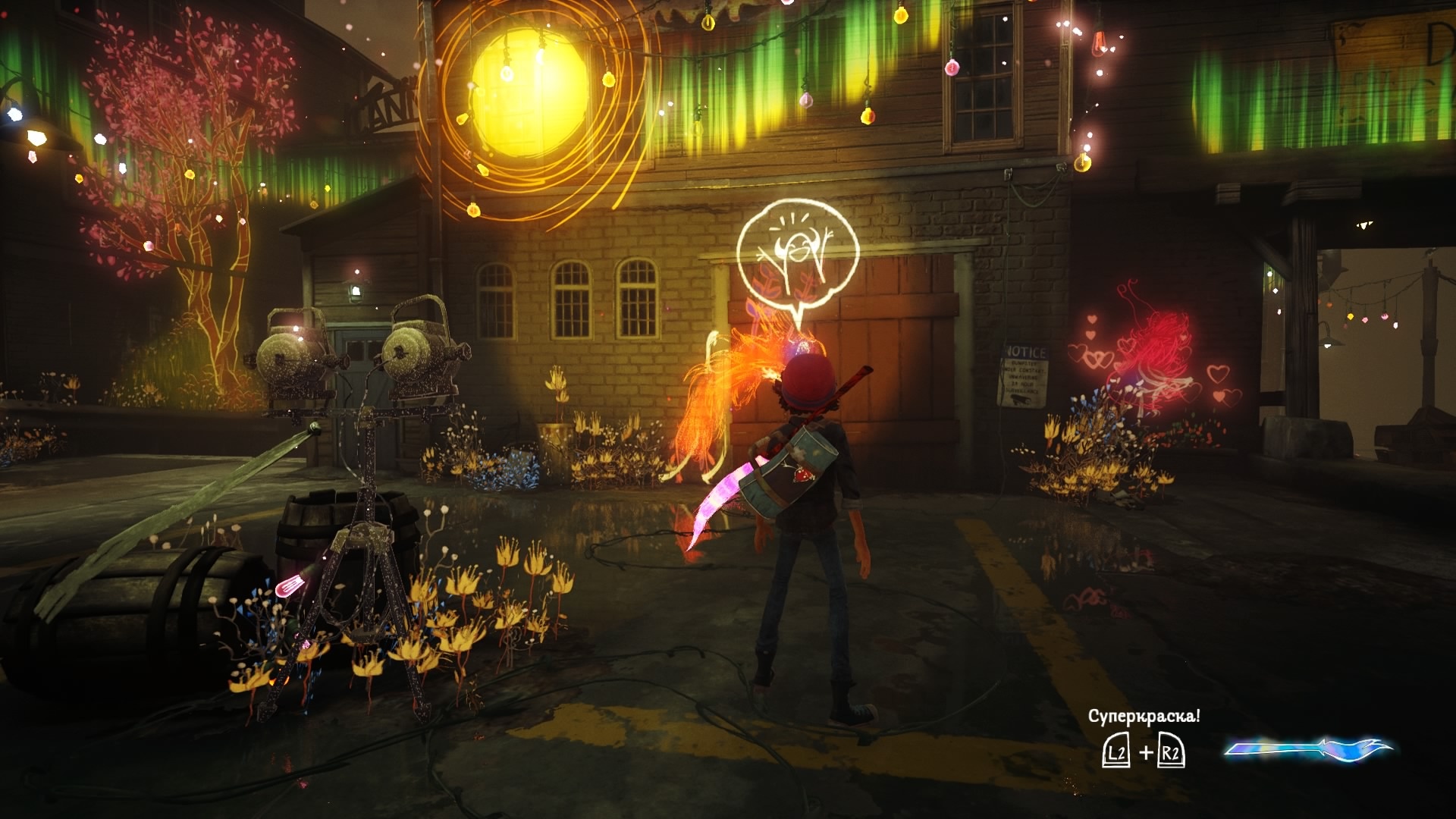 Обзор Concrete Genie. Шанс побыть художником Pixar - фото 7