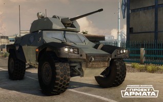 Новая линейка танков в «Armored Warfare: Проект Армата» - изображение 12 Новая линейка танков в «Armored Warfare: Проект Армата» - фото 12