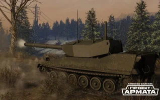 Новая линейка танков в «Armored Warfare: Проект Армата» - фото 13