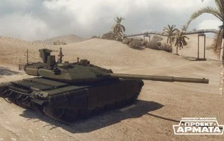 Новая линейка танков в «Armored Warfare: Проект Армата» - фото 4