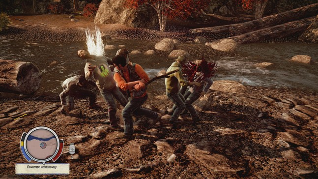 State of decay year one survival discount edition