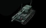 World of Tanks. Французские танки добрались до релиза - изображение 22 World of Tanks. Французские танки добрались до релиза - фото 22
