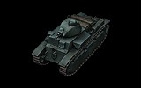 World of Tanks. Французские танки добрались до релиза - изображение 6 World of Tanks. Французские танки добрались до релиза - фото 6