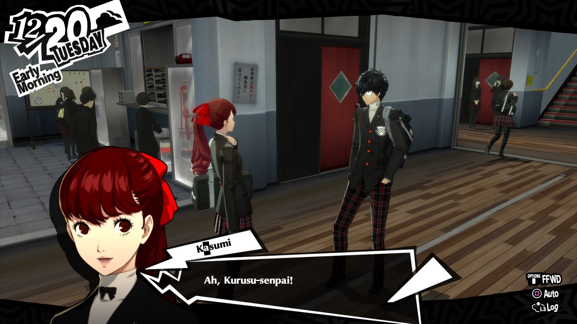 Обзор Persona 5 Royal. Лучший способ потратить 150 часов жизни - фото 14