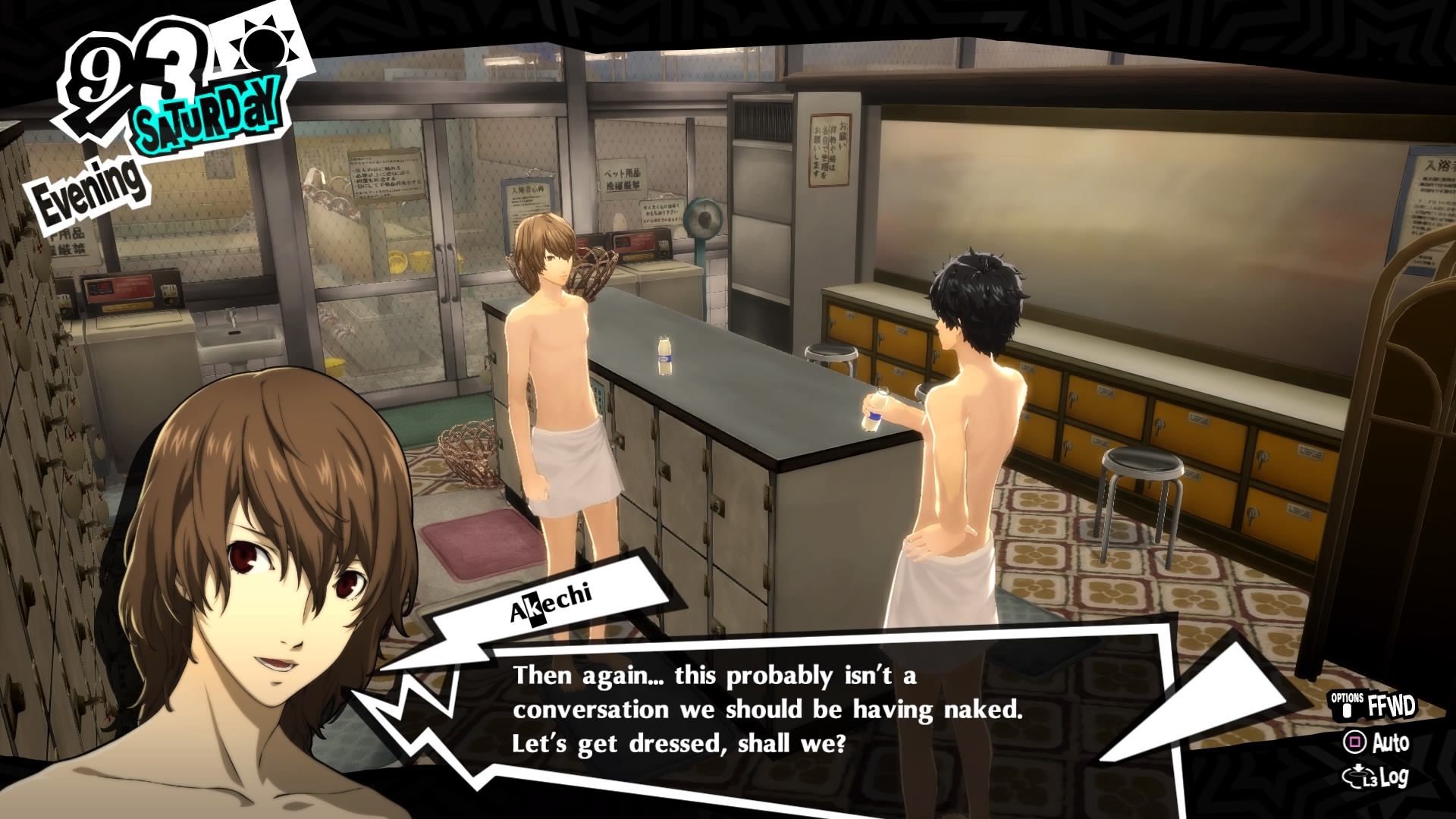 Обзор Persona 5 Royal. Лучший способ потратить 150 часов жизни - фото 17