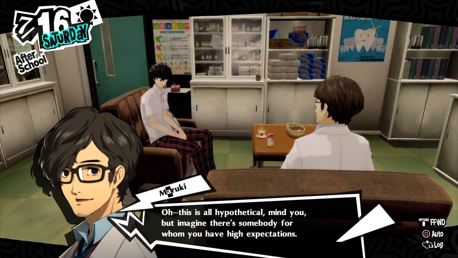 Обзор Persona 5 Royal. Лучший способ потратить 150 часов жизни - фото 15