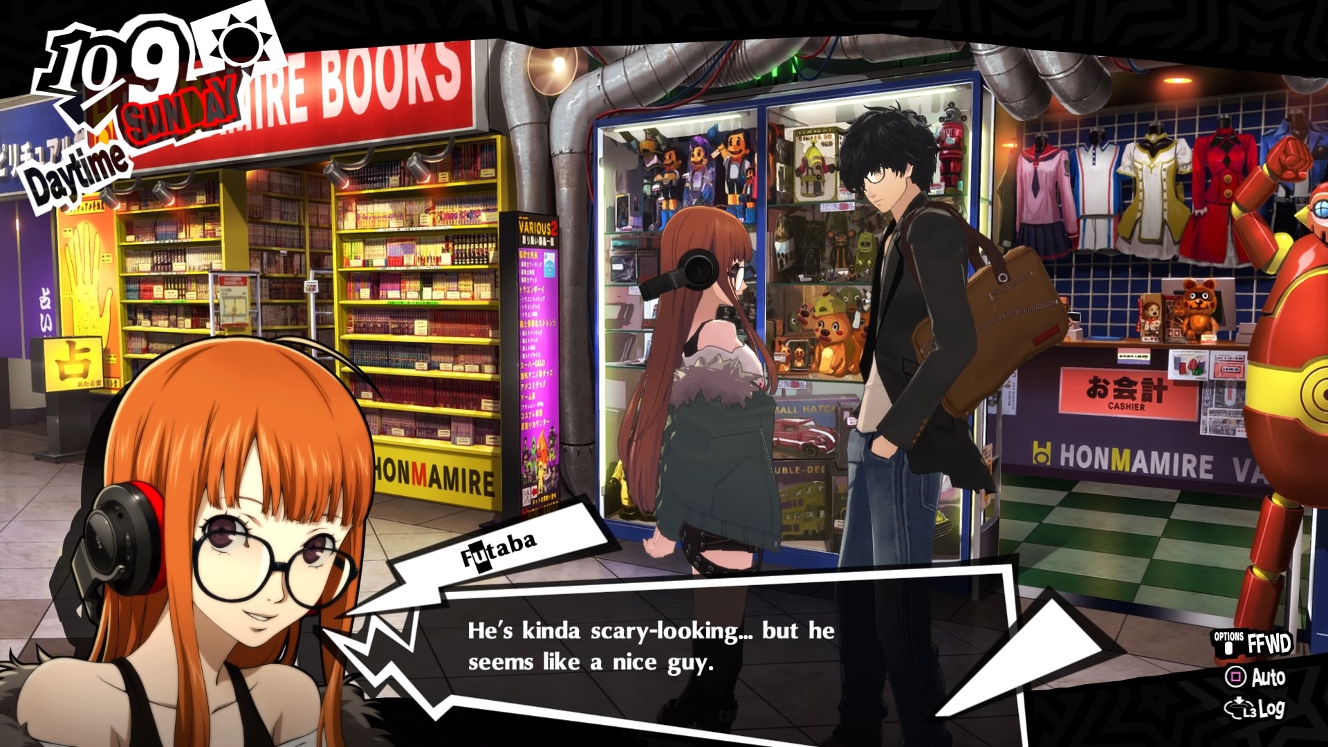 Обзор Persona 5 Royal. Лучший способ потратить 150 часов жизни - фото 5